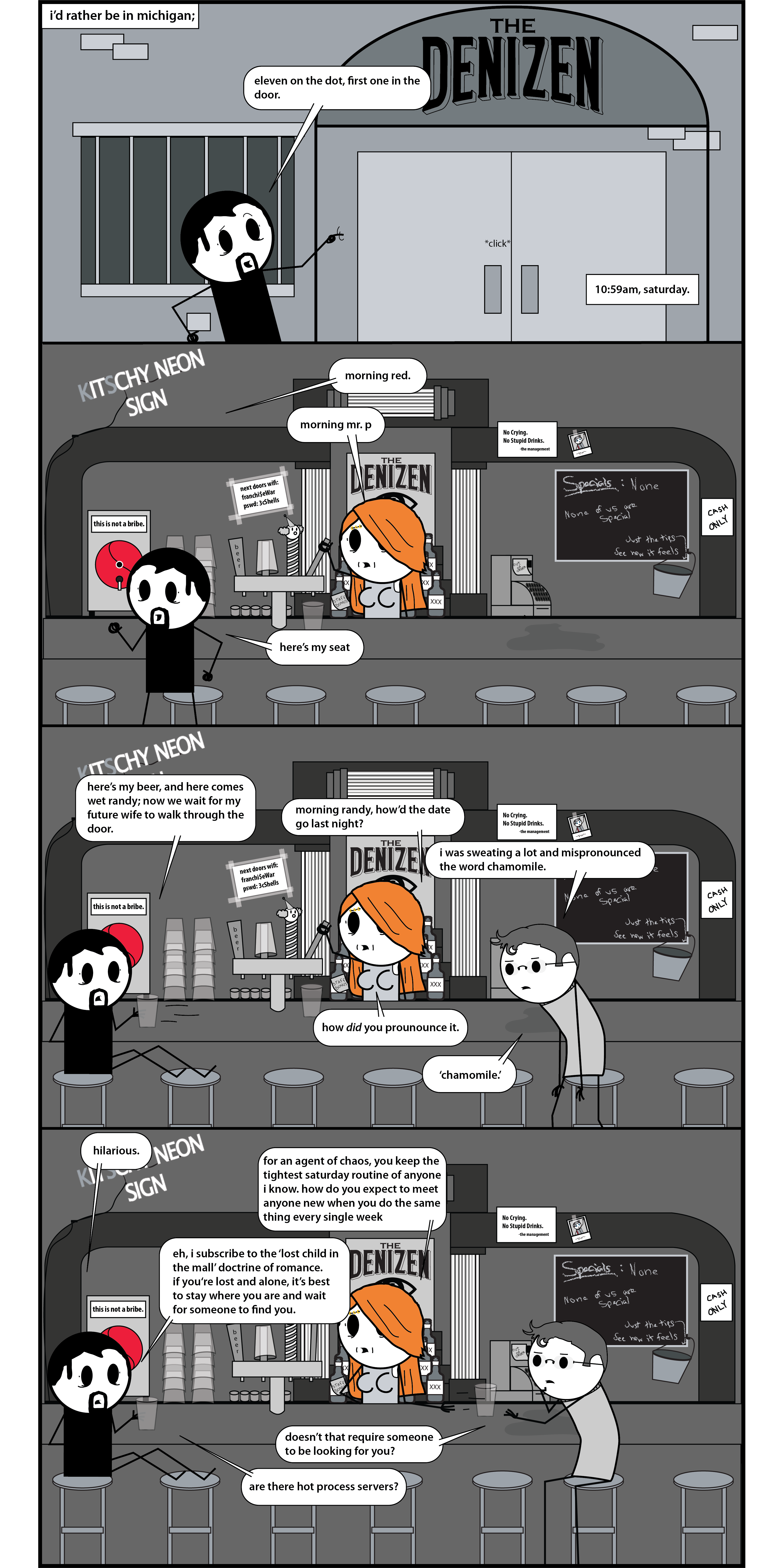 this page brought to you by cough syrup and covid